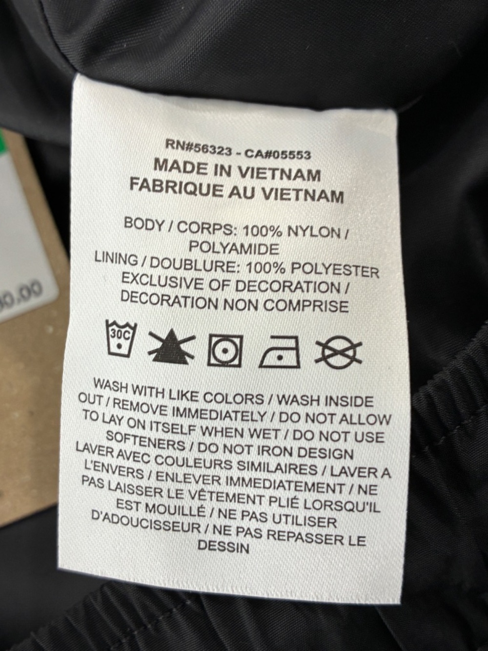 Nike Sportswear Windrunner Women's Bubble Hem Skirt XL Black/Sail IM7450-010 NWT - Picture 8 of 15